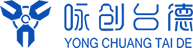 台州咏创精密机械有限公司